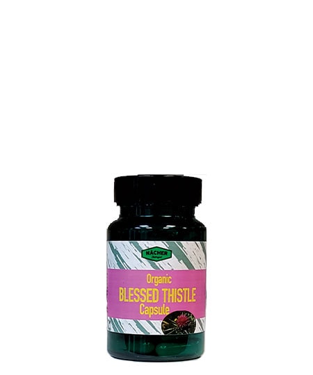 Blessed Thistle Capsules 50 Vegan Capsules | Traditional Digestive & Herbal Wellness Support